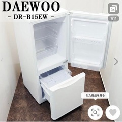 DAEWOO 冷蔵庫　1〜２人用　150ℓ
