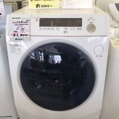 【ドラム式洗濯乾燥機(10㎏)】SHARP　ドラム型　生活家電　乾燥機