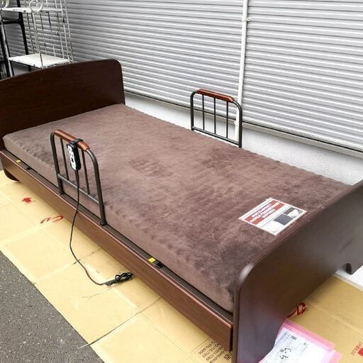 ニトリ/NITORI 電動介護ベッド 2モーター マットレス付属 札幌市内配送可 動作良好