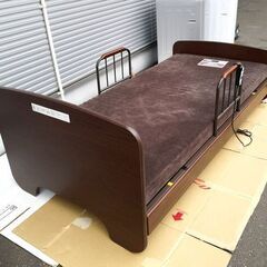 ニトリ/NITORI 電動介護ベッド 2モーター マットレス付属 札幌市内配送可 動作良好
