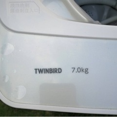ツインバード｜TWINBIRD 全自動洗濯機 ホワイト WM-EC70W [洗濯7.0kg /簡易乾燥(送風機能) /上開き][洗濯機 7kg WMEC70]