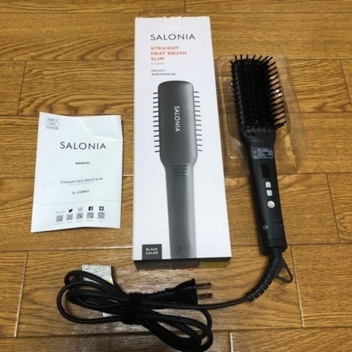 サロニア　ストレートヘアアイロン