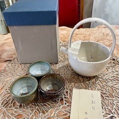 HIWARASI ひわらし 藤山窯 酒器セット