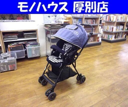 ベビーカー カイタックファミリー ラブシティ スイクル4キャス ストライプブルー 1～36ヵ月頃 両対面式 ハイシート 札幌市 厚別店