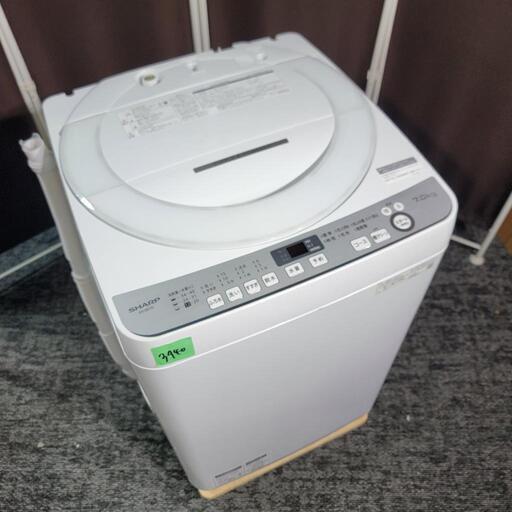 ‍♂️売約済み❌3940‼️お届け\u0026設置は全て0円‼️最新2020年製✨SHARP 7kg 全自動洗濯機