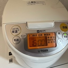 TIGER 2017年製　炊飯器5.5合炊き