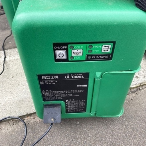 決まりました）クーラーボックス電動