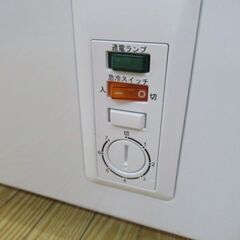 1ヶ月保証/冷凍ストッカー/冷凍庫/フリーザー/上開き/チェストタイプ/ハイアール/Haier/JF-NC103F/中古品/JKN5777/ Amazon.co.jp: ハイアール 1ドア直冷式チェスト冷凍庫 JF
