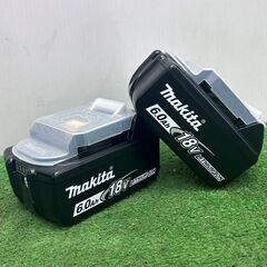 マキタ makita BL1860B/DC18RF リチウムイオンバッテリー×2・充電器セット【野田愛宕店】【店頭取引限定】【未使用】ITKQ6Q5IWSN8