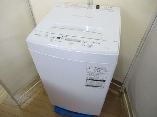 1ヶ月保証/洗濯機/4.5キロ/4.5kg/単身サイズ/1人暮らし/新生活/東芝/TOSHIBA/AW-45M7/難あり/中古品/J5778/