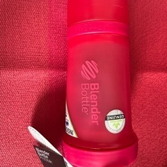 Blender bottle 