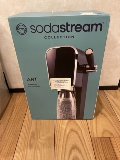 新品　未開封　sodaatream ART ソーダストリーム