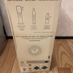 新品 未開封 sodaatream ART ソーダストリーム