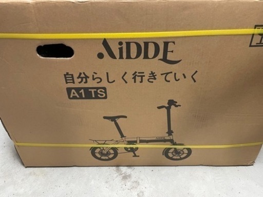 AiDDE A1TS 電動アシスト自転車 14インチ  折り畳み