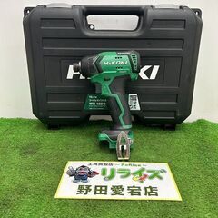 ハイコーキ WH12DD インパクトドライバー【野田愛宕店】【店...