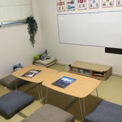 コノハ英語教室