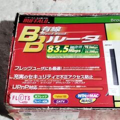 BUFFALO 　有線ルーターBBR-4MG