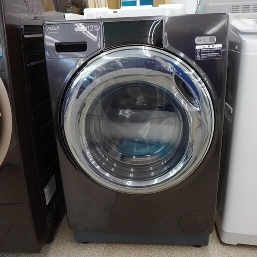 ★超美品★AQUA アクア ドラム式自動洗濯乾燥機 12kg 2022年製 TJ1164