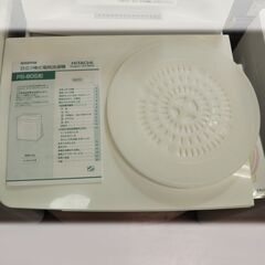 大容量・8㎏ 日立 二層式洗濯機 PS-80S 2018年製