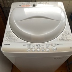 洗濯機　4.2kg 一人暮らし用