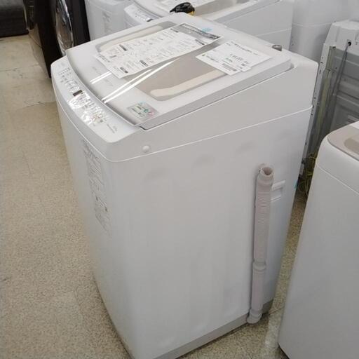 AQUA アクア 縦型全自動洗濯機 2022年製 9kg TJ1165
