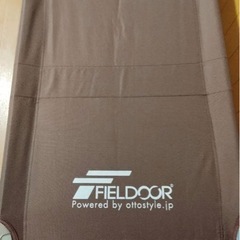 FIELDOOR　フィールドア　コット