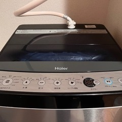 【ネット決済】Haier 2019年製 5.5kg洗濯機