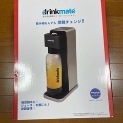 drinkmate DRM1011 BLACK炭酸飲料メーカー