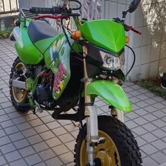 【ネット決済】カワサキ　KSR80　実動