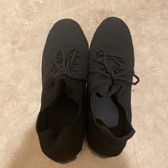 靴