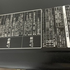 オーブンレンジ　日立