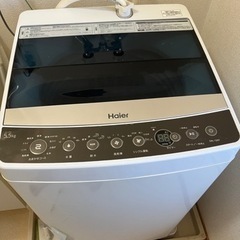 【お取引終了しました】Haier 全自動電気洗濯機 JW-C55A