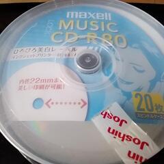 CDーR80 　musicCD　無開封新品