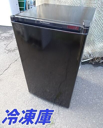 ◇冷凍庫◇3段 引き出し 1ドア冷凍庫 質量24Kg 2019年製 動作確認済