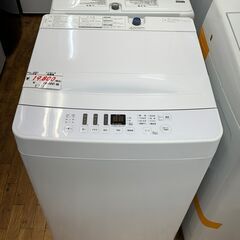【リサイクルショップどりーむ鹿大前店】No.6961　洗濯機　2...