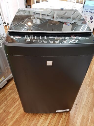 Hisense　2020年製　5,5kg　全自動洗濯機　HW-G55E7KK