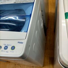 S1058 洗濯機 HAIER JW-C55CK 5.5㎏ 2018年製 送料A 札幌 プラクラ 南