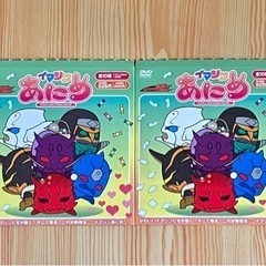 仮面ライダー電王 イマジンあにめ 第8話 第10話  DVD