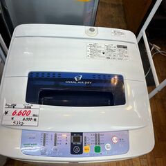 【リサイクルショップどりーむ鹿大前店】No.6960　ハイアール...