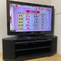 【本日限定】パナソニック46v型テレビ＋テレビ台セット