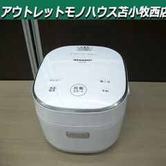 シャープ マイコンジャー炊飯器 3合炊き 2020年製 KS-C...