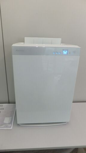 【美品】高級加湿空気清浄機「ダイキン」MCK70U-W 「基本送料無料」