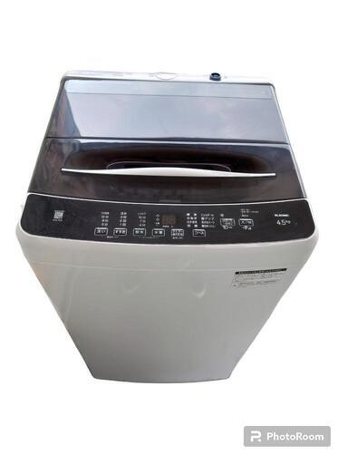 【売ります】エルソニック　洗濯機　4.5kg EHL45A　2023年製　美品