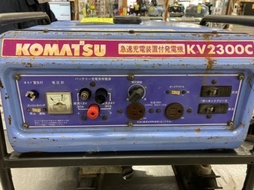 中古品 □ KOMATSU ポータブル発電機 KV2300C □ 発 □ ITFZTE8FXB7G 中古品 □ KOMATSU ポータブル発電機 KV2300C □ 発 □ ITFZTE8FXB7G