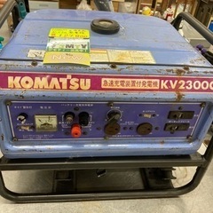 中古品 □ KOMATSU ポータブル発電機 KV2300C □...