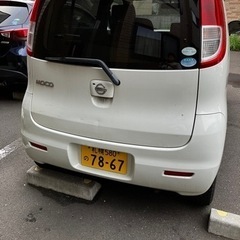 8/27終了 日産モコ H20年車 ホワイト 軽自動車4WD