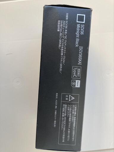 ET2484番⭐️ 7.0kg⭐️ かび臭い SHARP電気洗濯機⭐️2019年式 