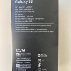 Galaxy S8 midnight Black SCV36 ギ...