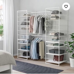 【受付終了】IKEA 衣類収納ラック(定価26,996円)