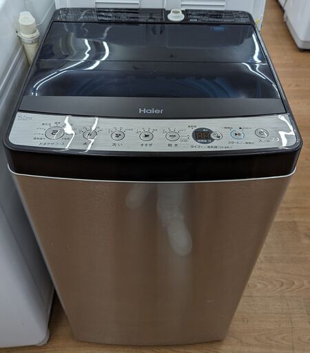 Haier 5.5kg洗濯機 JW-XP2C55F 2021年製　ag-ad295